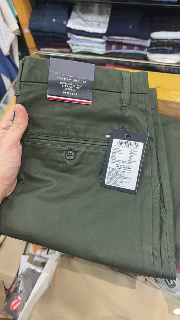 Tommy Pants