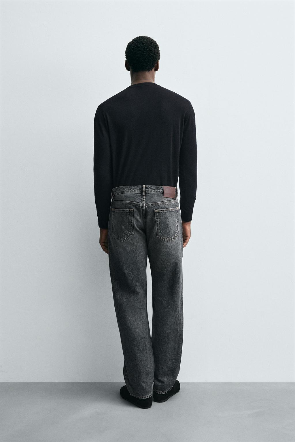 ZARA Jeans |  Gray