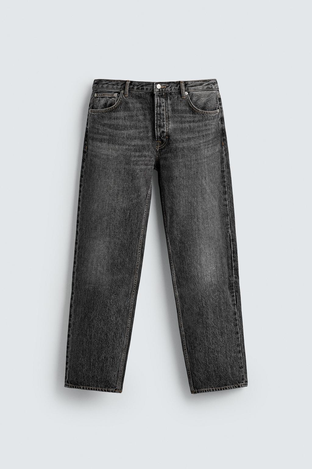 ZARA Jeans |  Gray