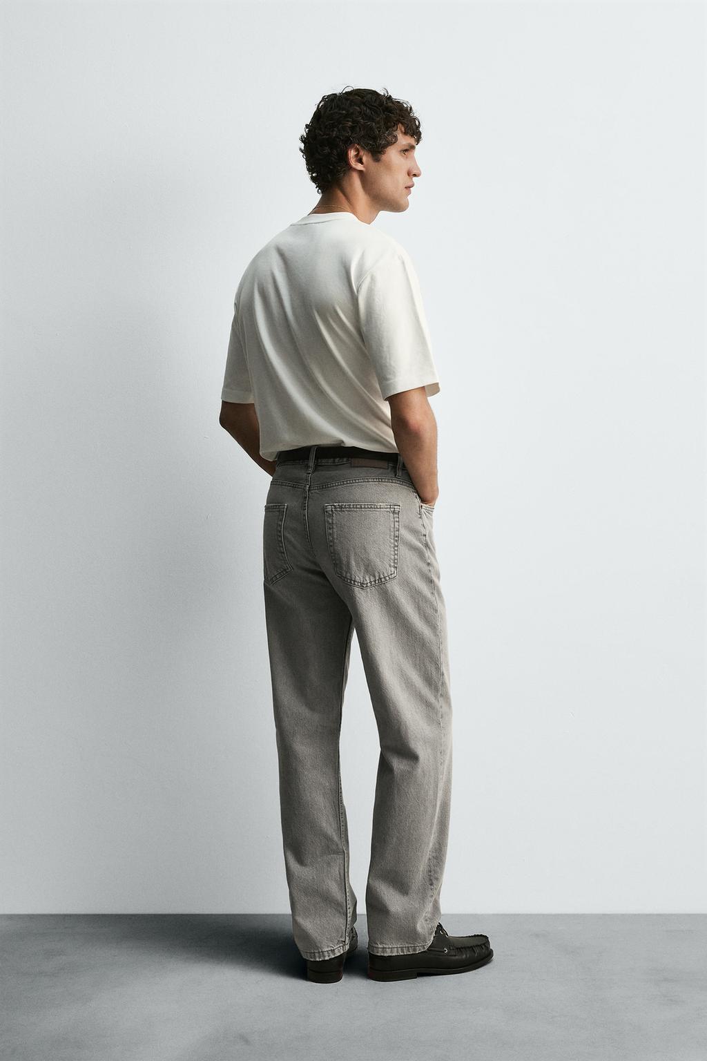 Zara Jeans |  Silver