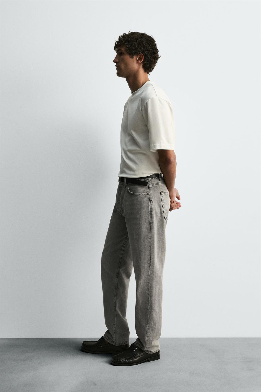 Zara Jeans |  Silver